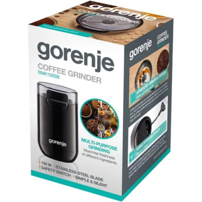 Кавомолки Gorenje SMK150SB