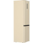 Холодильник Gorenje NRK 6202 AC4