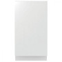 Посудомийна машина вбудована Gorenje GV 520 E15