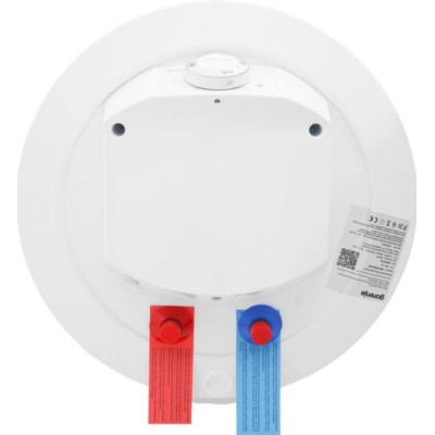 Водонагрівач накопичувальний (бойлер) Gorenje GBFU 50 SIMV9