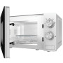Мікрохвильова піч Gorenje MO20E2W