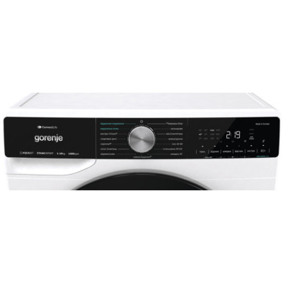 Пральна машина GORENJE WNS14A4TWIFI/UA