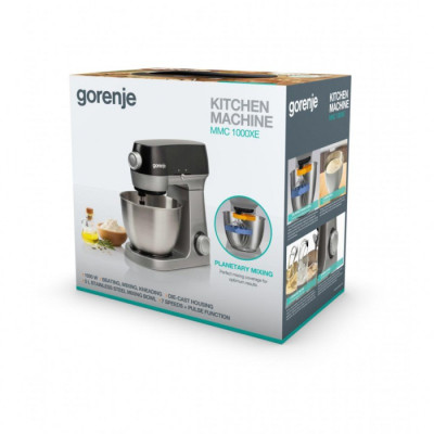 Кухонний комбайн GORENJE MMC 1000 XE