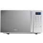 
Мікрохвильова піч з грилем Hisense H20MOMS4HG
