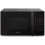 Мікрохвильова піч Hisense H23MOBS5H