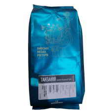 Кава в зернах Танзанія National Gombe. 250 г