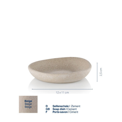 Мильниця KELA Roda, бежева, 12х11х2.5 см (23678)