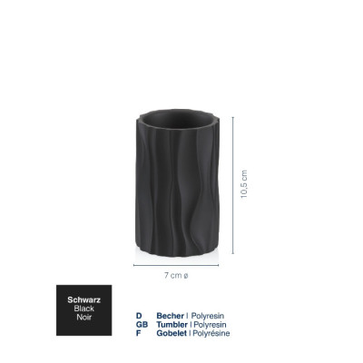 Стакан для зубних щіток KELA Merida, чорний, 10.5х7 см (23765)