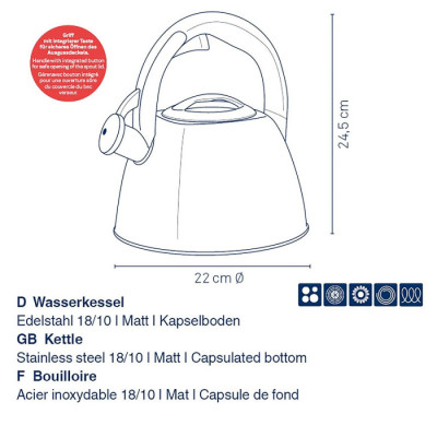 Чайник KELA Vitus. металік. 2.4 л (12078)