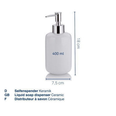 Дозатор для рідкого мила KELA Isabella, зелене листя, 400 мл (22007)