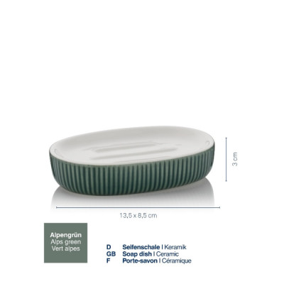 Мильниця KELA Ava, зелені альпи, 13.5х8.5х3 см (24415)