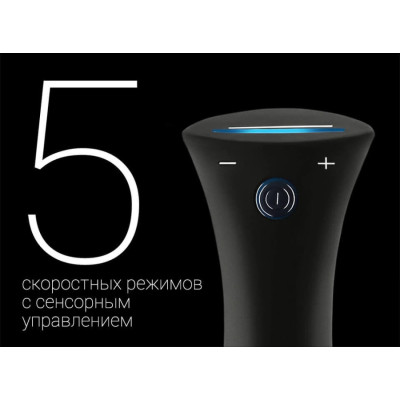 Блендер POLARIS PHB 1399 ALTITAN