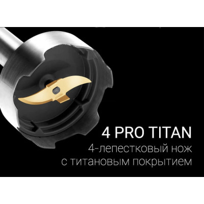 Блендер POLARIS PHB 1399 ALTITAN