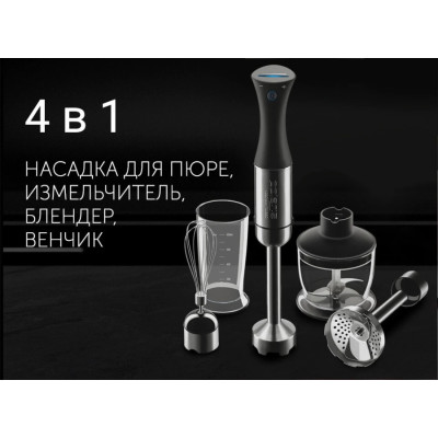 Блендер POLARIS PHB 1399 ALTITAN