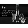 Блендер POLARIS PHB 1399 ALTITAN
