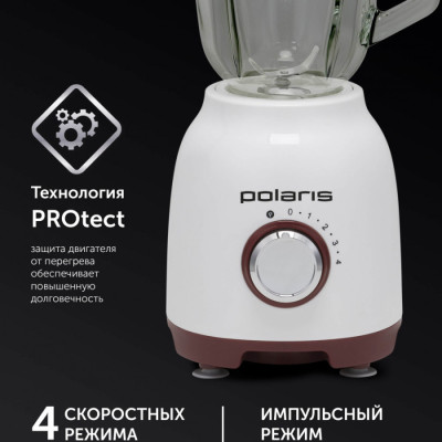 Блендер настільний POLARIS PTB 0822 G