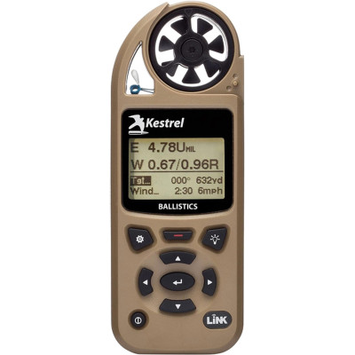 Метеостанція Kestrel 5700 Ballistics Weather Meter with LiNK (TAN)