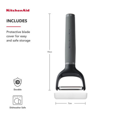 Овочечистка горизонтальна KitchenAid Coreline, 18,8 см, сірий (KAS145OHCGG)