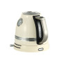 Електрочайник KitchenAid Artisan 1,5 л 5KEK1522EAC
