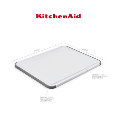 Дошка для нарізання KitchenAid Universal, двостороння, 35,5 х 28 х 1 см (KEG700NOSMGA)