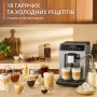 Кофемашина Krups Evidence Hot & Cold EA898GF0 – инновации для вашего кофейного наслаждения.