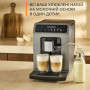 Кофемашина Krups Evidence Hot & Cold EA898GF0 – инновации для вашего кофейного наслаждения.