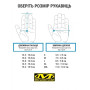 Тактические перчатки Mechanix The Original Multicam L