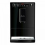 Кофемашина Melitta Caffeo Solo Pure Black E950-222 EU
