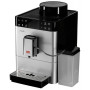 Кофемашина Melitta Caffeo Passione Silver OT F53/1-101