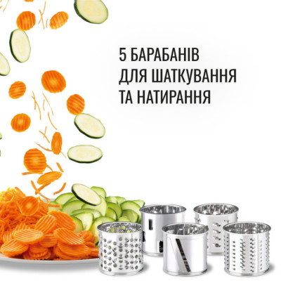 Мясорубка Moulinex ME626T XF2
