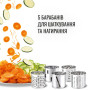 Мясорубка Moulinex ME626T XF2