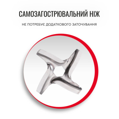 Мясорубка Moulinex ME626T XF2