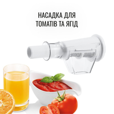 Мясорубка Moulinex ME626T XF2