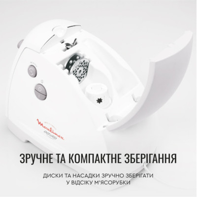 Мясорубка Moulinex ME626T XF2