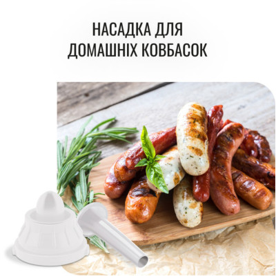 Мясорубка Moulinex ME626T XF2