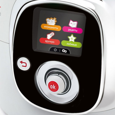 Мультиварка Moulinex - скороварка Moulinex Cook4Me CE 7011