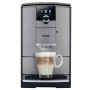 Кофемашина Nivona CafeRomatica NICR 795