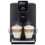 Кофемашина Nivona CafeRomatica NICR 820