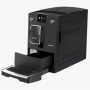 Кофемашина Nivona CafeRomatica 756
