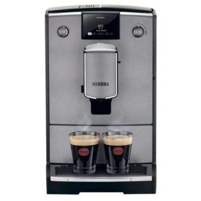 Кофемашина Nivona CafeRomatica NICR 695
