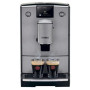 Кофемашина Nivona CafeRomatica NICR 695