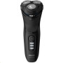 Електробритва Philips S3233/52