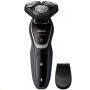 Електробритва Philips S5110/06