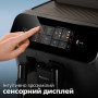 Кофемашина Philips EP 0820/00 – Ваш персональный бариста дома