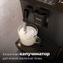 Кофемашина Philips EP 0820/00 – Ваш персональный бариста дома