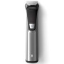 Тример універсальний Philips Multigroom Series 7000 MG7745/15