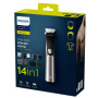 Тример універсальний Philips Multigroom Series 7000 MG7745/15
