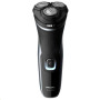 Електробритва Philips S1232/41