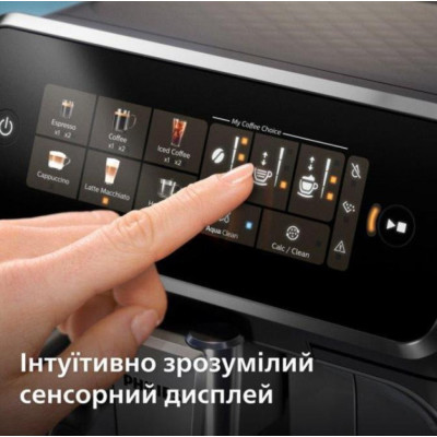 Кавомашина Philips Series 3300 EP3347/90