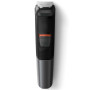 Тример універсальний Philips Multigroom series 5000 MG 5720/15
